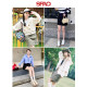 SPAO Korean style summer ladies fashion style solid color skirt denim skirt