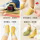 Nido Bear baby floor socks autumn and winter cotton socks children's non-slip socks winter thickened terry baby toddler socks for cooling