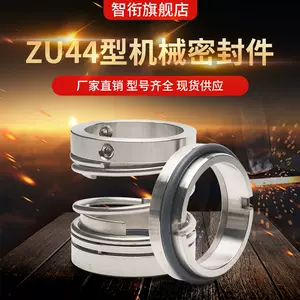 zu65 - Top 50件zu65 - 2022年12月更新- Taobao
