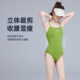 Green low-slit racing swimsuit for women, exclusive for swimming pools, high-end 2025 new women's professional swimsuit