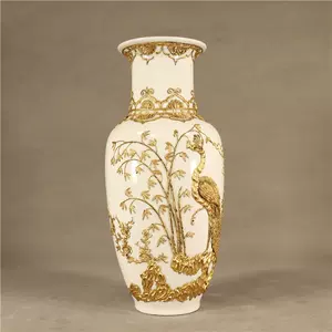 中国古董花瓶- Top 81件中国古董花瓶- 2023年4月更新- Taobao