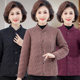 Mother's winter clothing, de velvet cotton-padded jacket lining, women's middle-aged and elderly grandmother's winter light and small cotton-padded jacket, warm clothes for the elderly