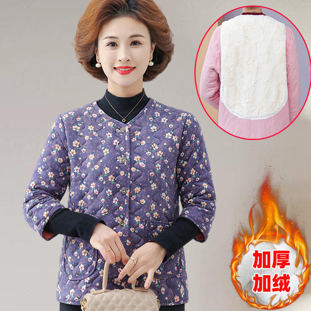Middle-aged and elderly women's autumn and winter clothes plus velvet cotton coat mother's thin floral thermal underwear short plaid jacket
