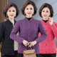 Mother's winter clothing, de velvet cotton-padded jacket lining, women's middle-aged and elderly grandmother's winter light and small cotton-padded jacket, warm clothes for the elderly