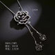 2025 new trendy long rose sweater chain for women's autumn and winter fashion internet celebrity same high-end accessories necklace