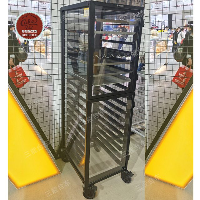 Sanneng baking platform car 16/18 layer 20 -layer aluminum alloy cake ...