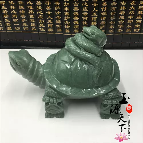 玄武蛇龟 新人首单立减十元 22年1月 淘宝海外