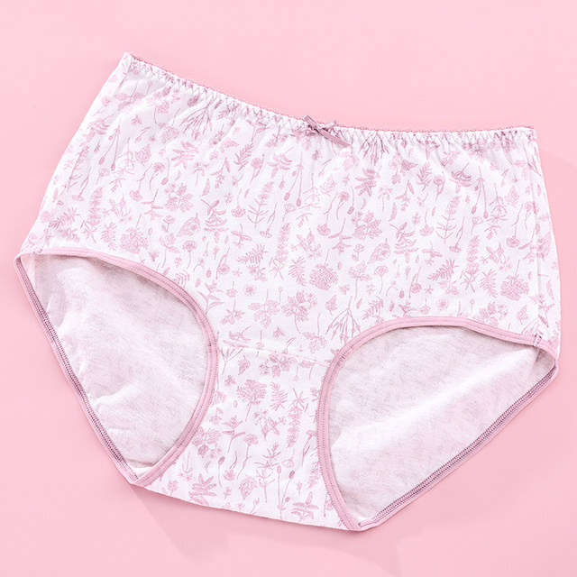 Four Die Anfen Ms. Anfen Cotton Pants 100%Cotton Medium High -waisted ...