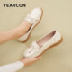 Yierkang women's shoes spring and autumn genuine leather loafer shoes flat casual nurse shoes middle-aged and elderly mothers shoes bean doodle shoes soft bottom