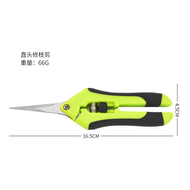 Orchard fruit tree thinning fruit picking fruit picking labor-saving scissors gardening thin fruit shears straight head warped head flower shears pruning shears special