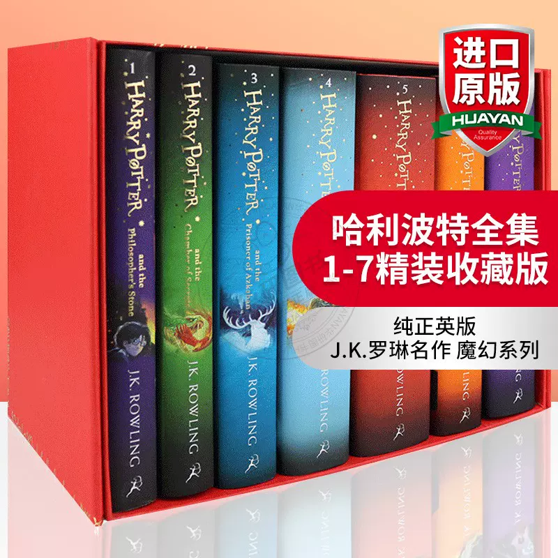 权力游戏全集 新人首单立减十元 2021年12月 淘宝海外