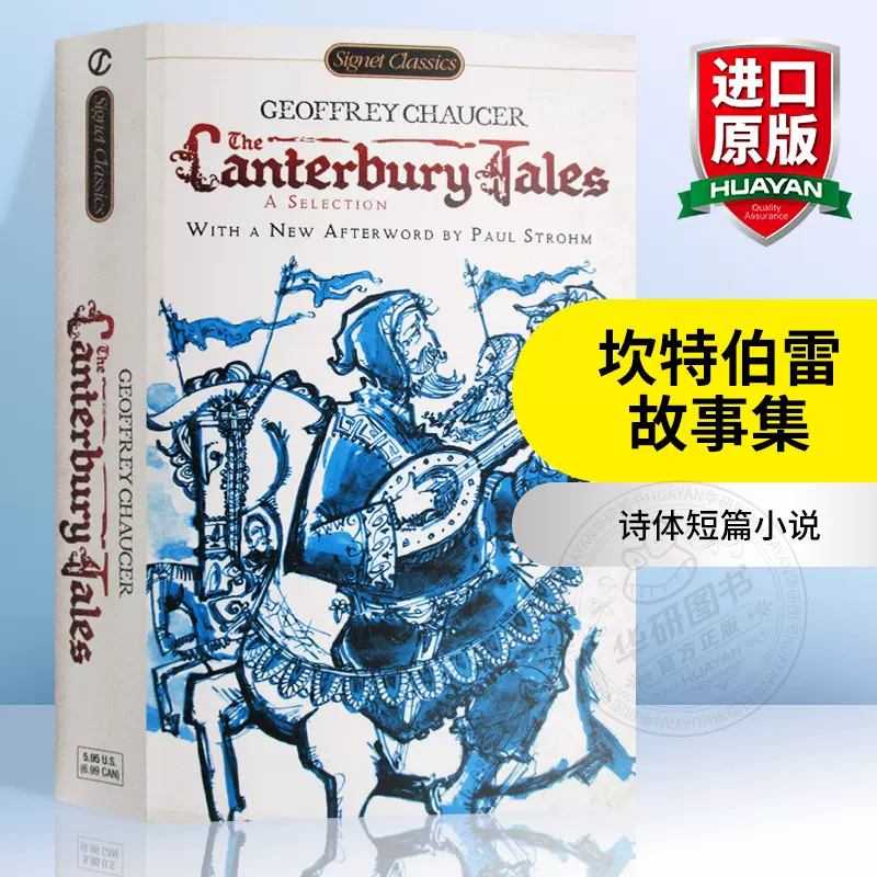 正版坎特伯雷故事集英文原版the Canterbury Tales 乔叟代表作进口书英文版书籍