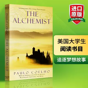 alchemist - Top 1000件alchemist - 2024年3月更新- Taobao