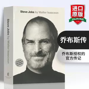 传奇人物英语 新人首单立减十元 22年7月 淘宝海外 传奇人物英语 新人首单立减十元 22年7月 淘宝海外