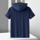 Ice silk T-shirt men's short-sleeved hoodie summer thin trendy youth casual sports half-sleeved sweatshirt trendy brand breathable