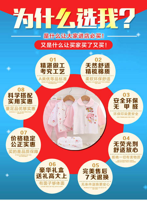 Special offer pure cotton newborn gift box spring, autumn and winter newborn baby clothes full moon gift male and female baby set box