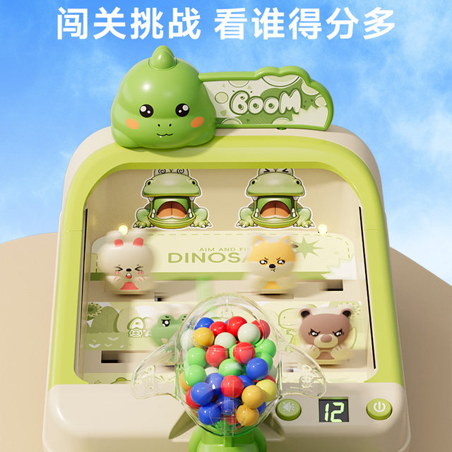 Children's marble game machine puzzle game toys boy interaction focus on training girls children's birthday gifts