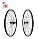 26-Inch Mountain Bike Wheel Set With Aluminum Alloy Double-Layer Rim And Shimano V Brake