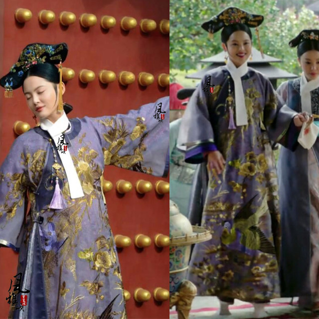 Ruyi's Royal Love in the Palace, Jin Yuyan, Xin Zhilei's same ancient costume, Qing Dynasty concubine's imperial concubine costume, style costume, Manchu flag costume, performance costume
