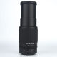 Nikon/Nikon Nikkor Z50-250mm f/4.5-6 VR anti-shake semi-frame telephoto micro-single lens