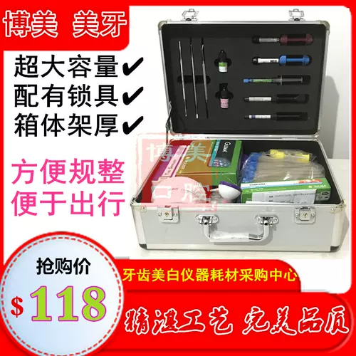 树脂铝材料 新人首单立减十元 22年2月 淘宝海外