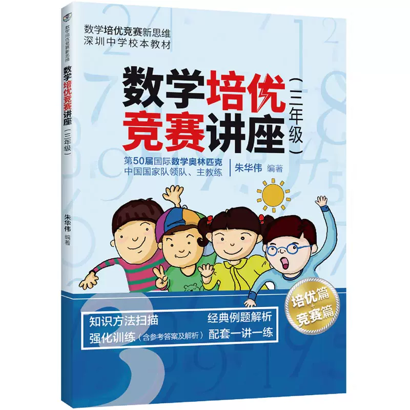 理科教程 新人首单立减十元 21年12月 淘宝海外 理科教程 新人首单立减十元 21年12月 淘宝海外
