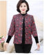 Mom's new autumn and winter warmth and three-quarter sleeve vest for elderly people standing collar middle sleeve cotton coat middle-aged and elderly large size loose top