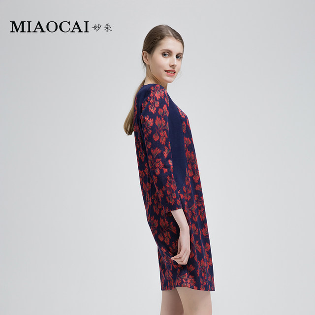 MIAOCAI Spring and Autumn Knitted Skirt Western-style Mommy Style Slim Fashion Dress