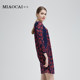 MIAOCAI Spring and Autumn Knitted Skirt Western-style Mommy Style Slim Fashion Dress