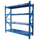 Warehouse shelves storage racks multi-layer warehouse heavy-duty super load-bearing storage racks household metal cargo racks iron shelves