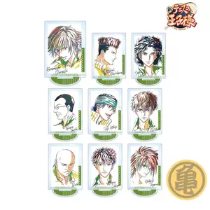 四天宝寺 新人首单立减十元 22年3月 淘宝海外