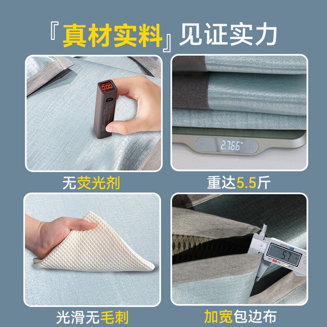 2025 new ice silk cool mat sheet three-piece set summer cool mat Class A mother-child grade machine-washable bed sheet soft mat