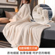 Blanket quilt thickened winter cover blanket 2025 new coral flannel sofa nap blanket office blanket