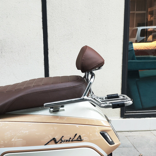 Suitable for Honda 25 models NS125LA backrest modification 25 models LA retro backrest accessories damageless installation backrest