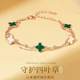 Lucky four-leaf clover bracelet for women ins niche design simple girlfriend bracelet for high-end feeling gift for girlfriend birthday