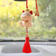 Car recruitment cat Ping An brand pendant jewelry car rearview mirror pendant hanging jewelry in the car women's guarantee Ping An car gift
