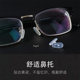 Air bag glasses nose pad silicone super soft air anti-indentation anti-slip nose bridge bracket drag eyes nose accessories nose pad