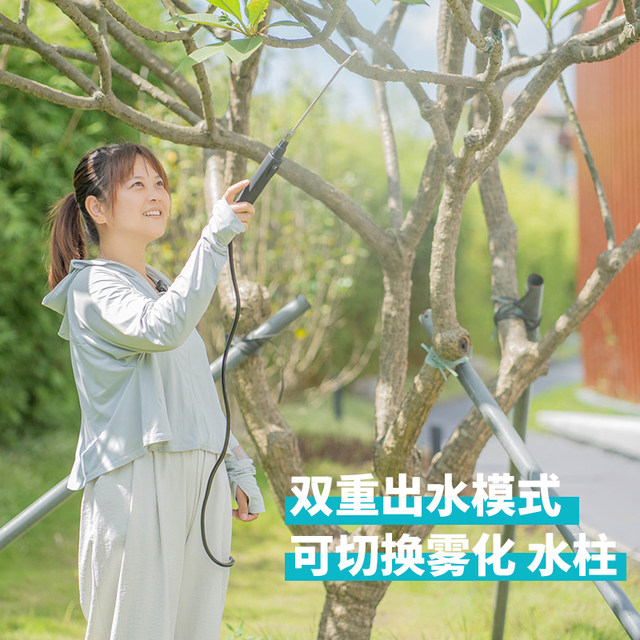 Ivica shoulder-type electric sprayer agricultural lithium battery disinfection and epidemic prevention watering kettle gardening watering flower household kettle