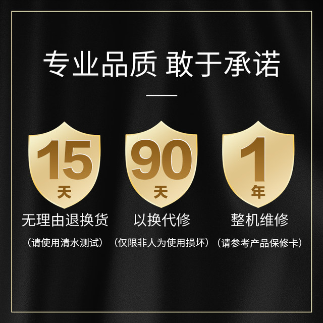 Ivica disinfection special air pressure spray bottle nozzle pressure sprayer watering flower alcohol mist gardening spray bottle