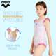 
arena Arena children's one-piece triangular swimsuit for girls 2025 new sun protection medium and big children professional swimsuit
