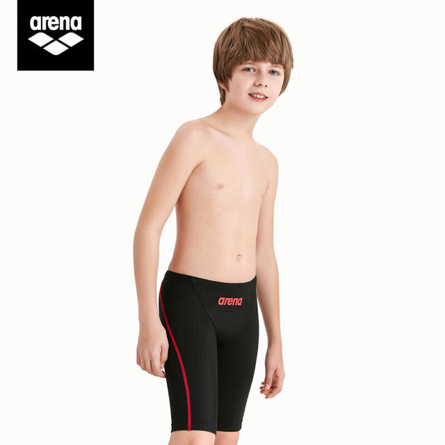 arena children's swimming trunks, low-resistance, teen boys' five-point knee-length boxer-angle professional competitive swimming trunks