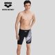 Arena men's knee-length swimming trunks five-point quick-drying fitness spa anti-embarrassment professional new swimming trunks