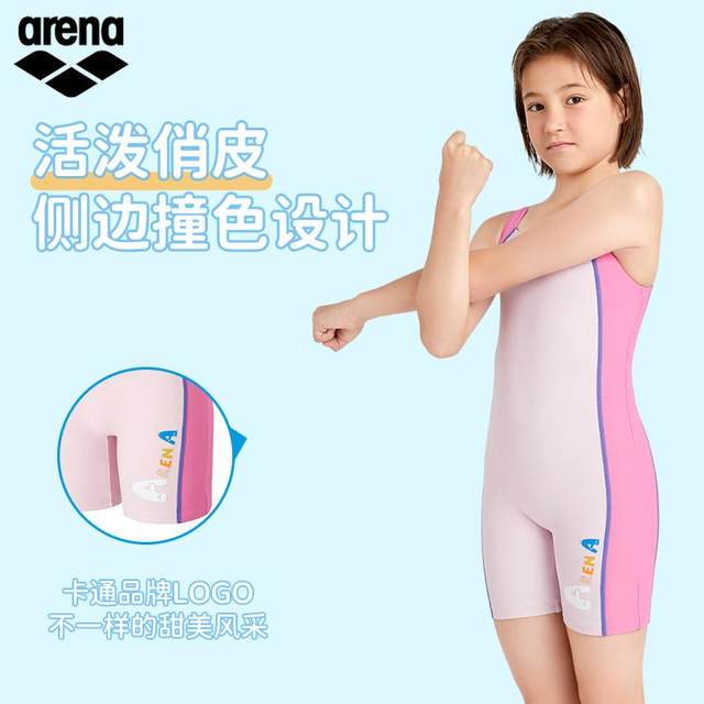 arena Arena children and teenage girls swimsuit flat corner one-piece swimsuit professional swimsuit 25 years new product