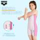 arena Arena children and teenage girls swimsuit flat corner one-piece swimsuit professional swimsuit 25 years new product