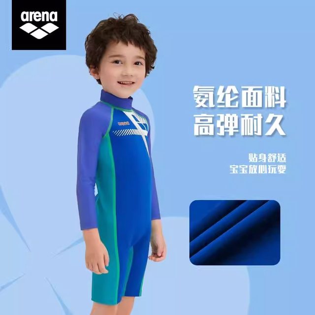 ARENA Arena Children's Youth Conjunction Swimsuit Five -point and knee -length men and girls sunscreen printed swimsuit swimbie T

