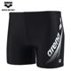 arena Arena swimming trunks men's swimsuit boxer anti-embarrassment anti-chlorine professional training swimming trunks equipment hot springs