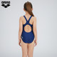 Arena Arena new children and teenagers girls swimsuits triangular one-piece swimsuits comfortable and quick-drying