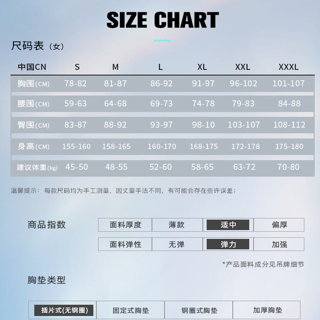 Arena Arena swimsuit belly-covering sexy professional surfing wear hot spring sleeveless women's one-piece triangle swimsuit