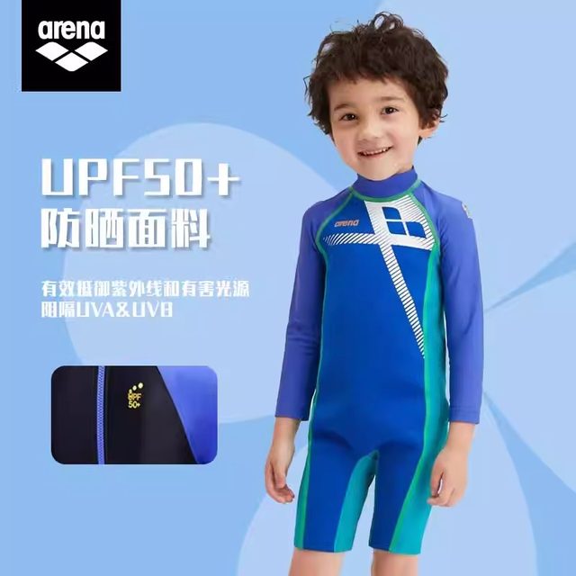 ARENA Arena Children's Youth Conjunction Swimsuit Five -point and knee -length men and girls sunscreen printed swimsuit swimbie T
