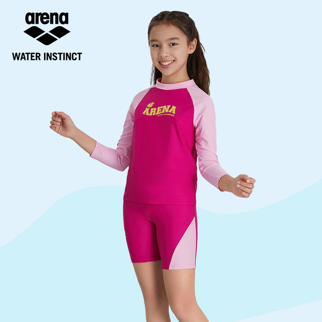 ARENA Arena's new children's long -sleeved printed sunscreen swimwear flat -angle swimming trunks men's set T
